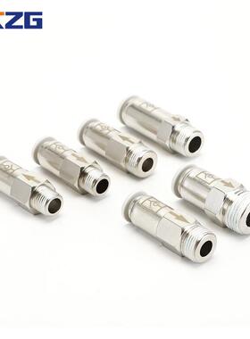 单向阀PC6-0黄2/VP-C802714螺纹直通快速接头S气体止回逆止阀铜镀