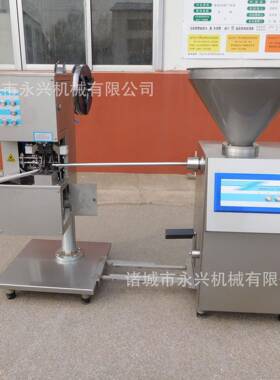 火腿肠灌工设备 全自动气动PHD一定量纽肠机 灌肠打卡体加机 灌肠