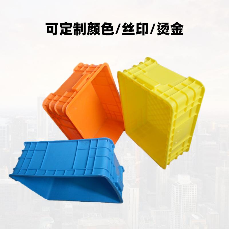 定制塑料SBT周转转产箱生转箱塑料箱加厚周蓝色物流中箱厂家