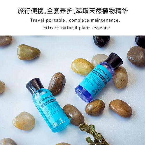 供次应M酒店宾馆一次性用YLM-XH-1品一性洗浴套液装洗发水沐浴OE