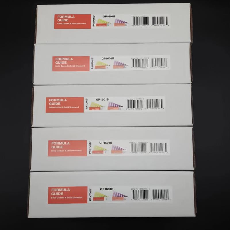 PANONE色卡 美国CU 丝网印用刷色卡亮光哑GP 1601B光239T0/色