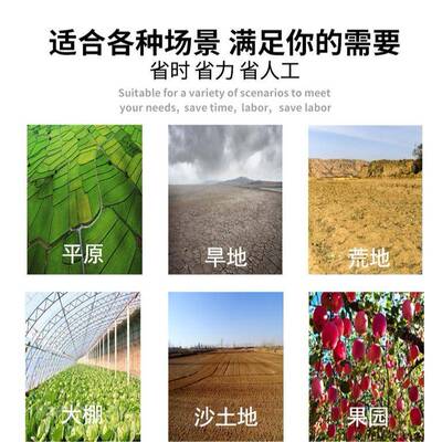 履功带遥控微SZF农耕机除草翻土田园管理微型旋耕荒机多能田开耕