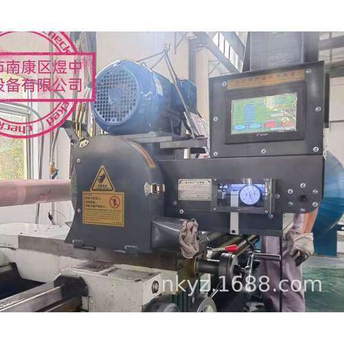 数控中研磨机胶辊研磨机磨削机中机胶辊加工车床用磨头00#