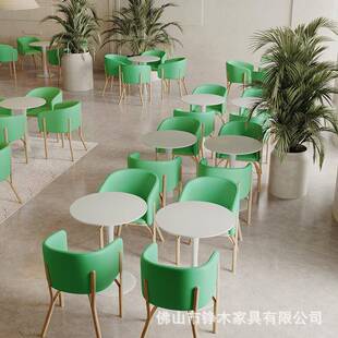 甜品奶茶店咖啡厅桌椅书吧洽谈接待休息区桌椅组合北欧简约休闲椅
