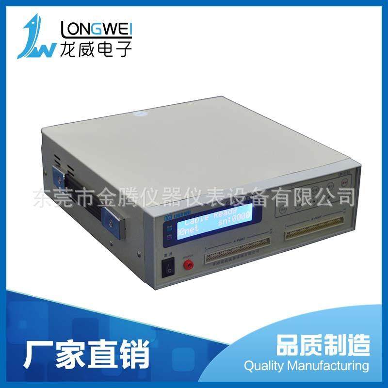 厂家直销3310综合测试仪线材摇摆测线仪多功能可调排线测试仪,工业油品/胶粘/化学/实验室用品,其他实验室设备,淘宝优惠券,粉丝福利购,淘宝优惠卷