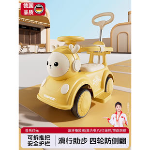 德国2025新款儿童电动车扭扭车1到3岁婴儿玩具可坐人遥控宝宝推车