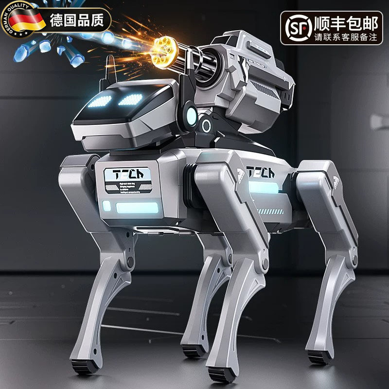 豆包AI智能机器狗儿童玩具机器人