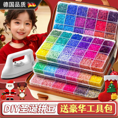 圣诞拼豆diy材料包全套工具笔