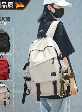 德国双肩包短途大容量旅行包户外多功能旅游登山出差防水电脑背包