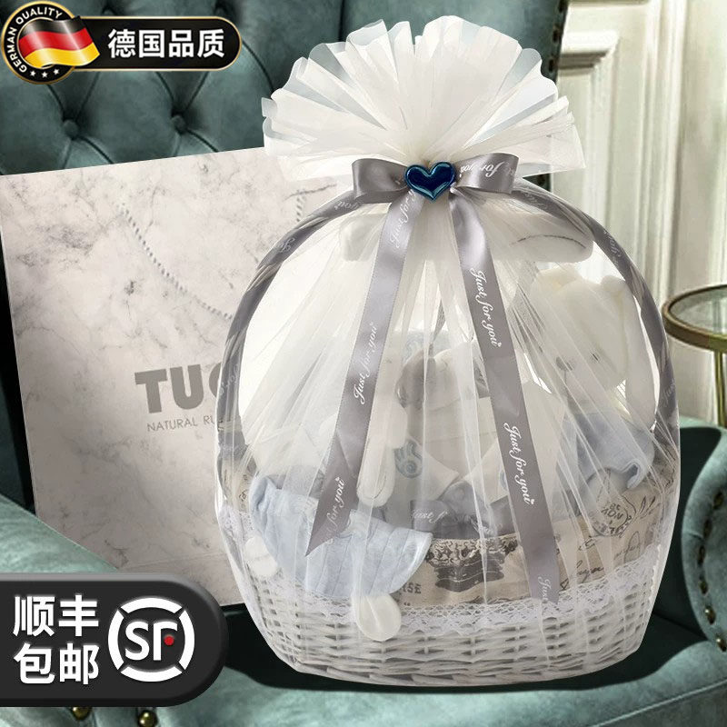 德国进口婴儿衣服新生儿礼盒套装