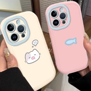 14全包防摔13新款 适用苹果17promax手机壳猫想鱼彩绘iPhone16pro软套15pm可爱个性 11男女x情侣17 硅胶