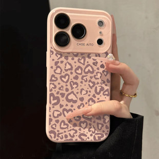 豹纹爱心适用苹果17promax iphone1手机壳新款高级感液态硅胶外壳16Pro小众女款Air镜头全包15防摔14保护套13