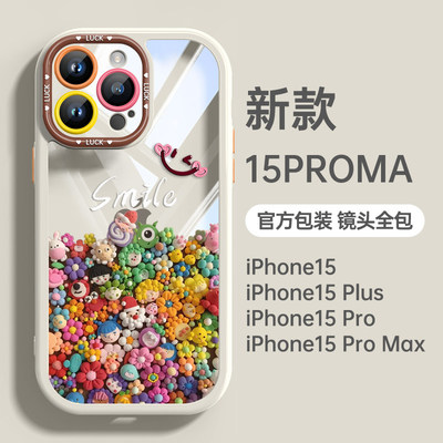适用苹果16promax手机壳