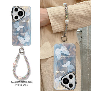 蝴蝶羽纱适用华为pura70手机壳新款高级感小众女款外壳pura70Pro+2026带手链挂绳P70Ultra保护套P60P网红P50