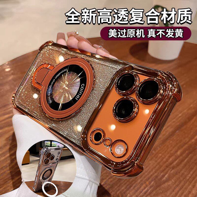 闪粉超防摔支架适用iphone17promax手机壳苹果17pro新款air带镜头膜16pm气囊全包15好看轻奢高级14女13保护套