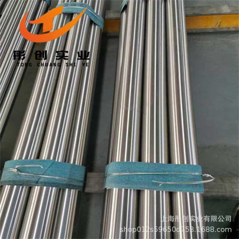 供应TA8(Ti-0.05Pd)耐腐蚀钛合金棒TA8钛合金板钛带钛线锻件 彤创