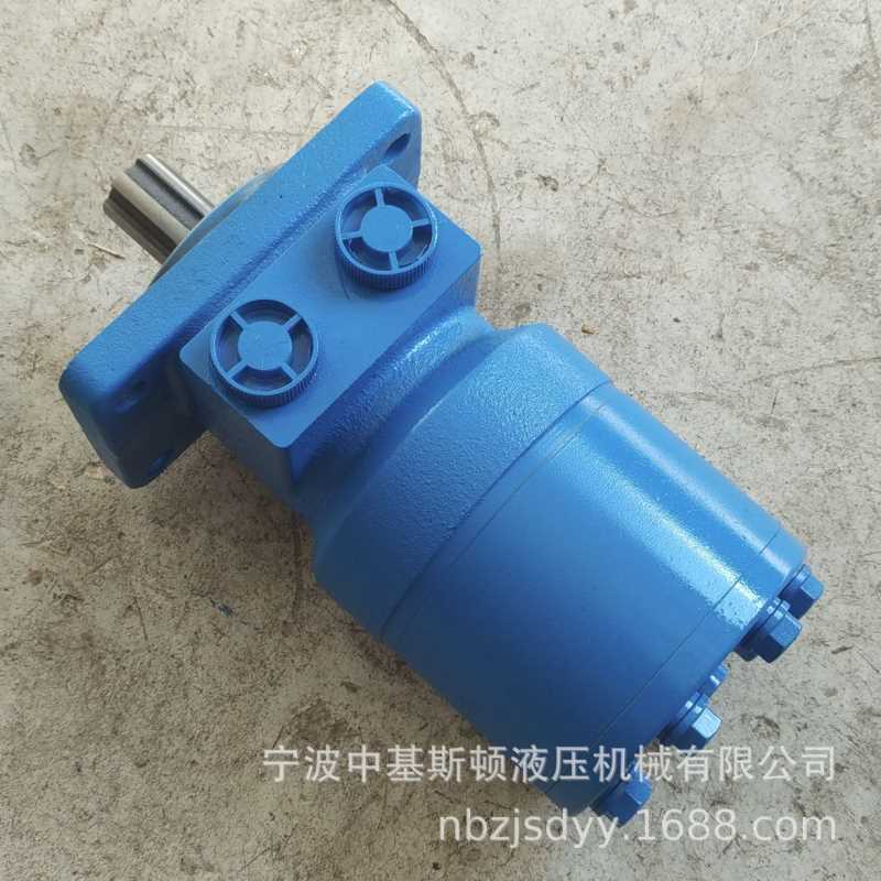 YMC-10 YMC-30清洗车吸污车用横油口摆线液压马达YMC-20