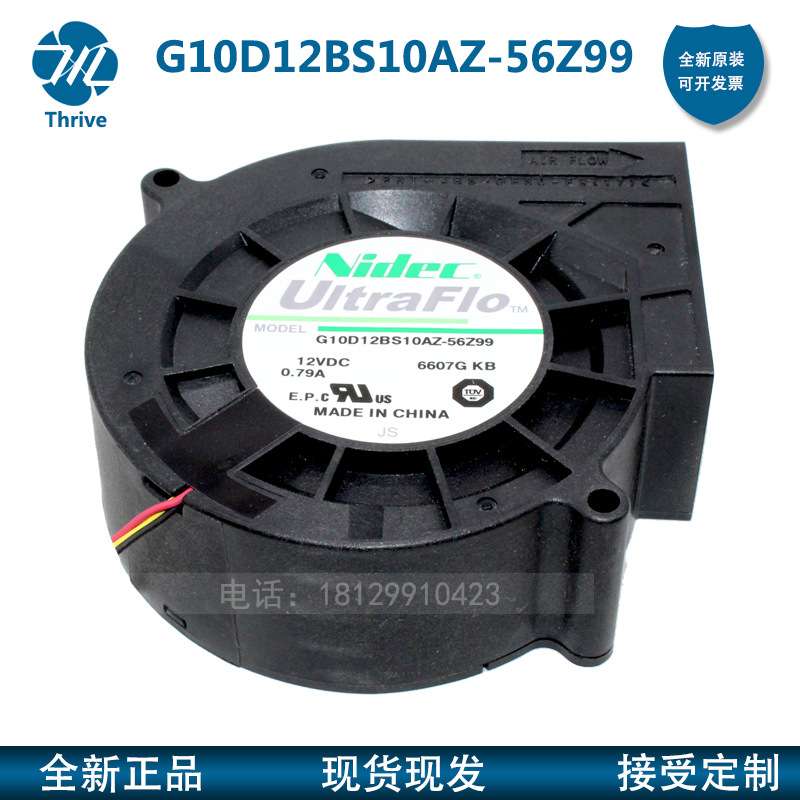 Nidec 9733 G10D12BS10AZ-56Z99 12V 0.79A 9CM大风量涡轮鼓风机