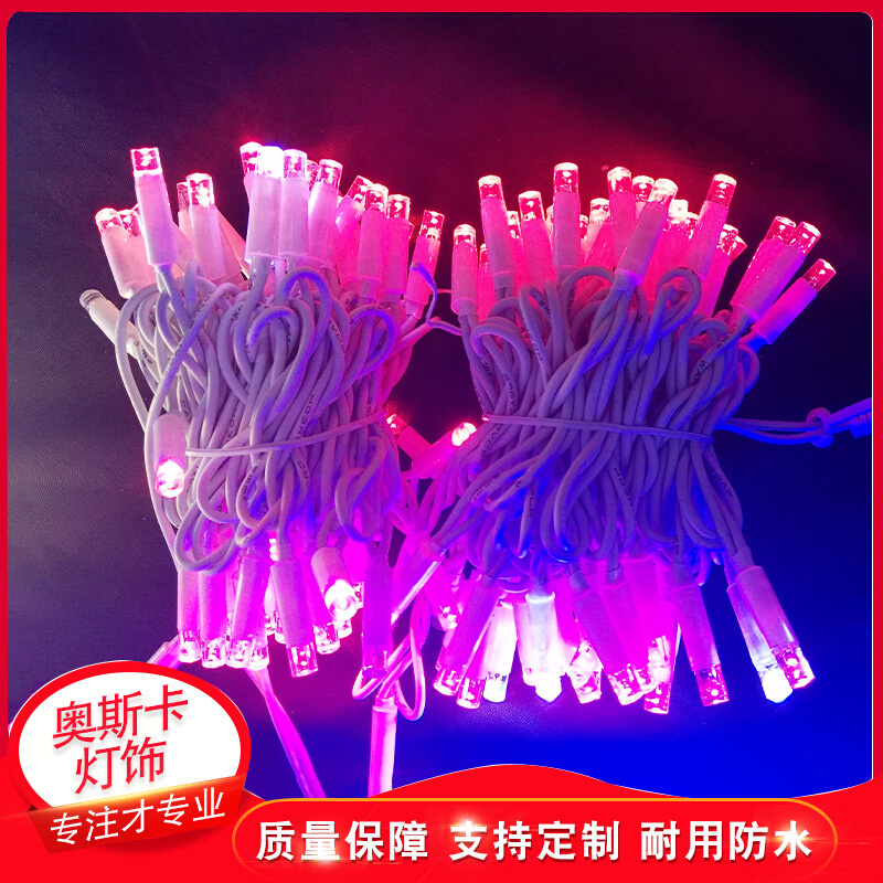 LED线条灯无缝对接线条灯跑马灯数码管高亮度大楼亮化户外