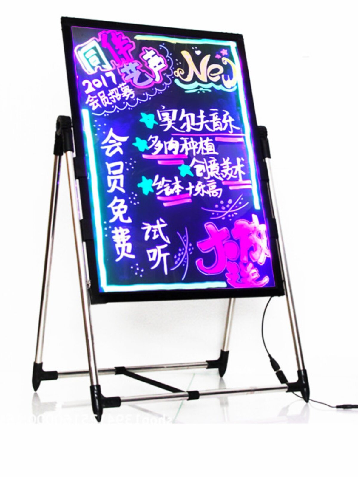 大尺寸电子手写荧光板120 80广告牌荧光屏 莹光版荧光黑板发光板