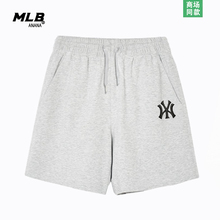 MLB ANANA儿童官方男女童宽松时尚百搭运动休闲短裤潮官网旗舰店