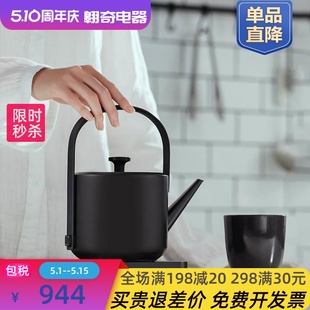 自动断电提梁烧水壶泡茶壶家用304不锈钢电热水壶食品 小提汀壶