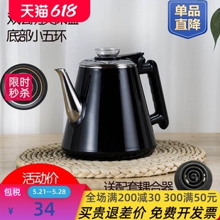 茶吧机水壶食品级不锈钢贝斯顿电热茶壶单个茶炉配件烧水壶