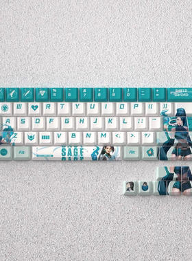 文绍贤者键帽  电竞游戏无畏契约游戏客制化个性键帽 高颜值推荐