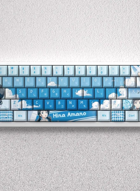 文绍天野阳菜键帽二次元动漫颜值原厂高度PBT适配60 65 68 75 87