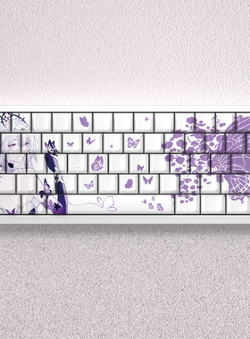 文绍遐蝶键帽星穹轨道正刻侧刻二次元热升华PBT适配6065687587