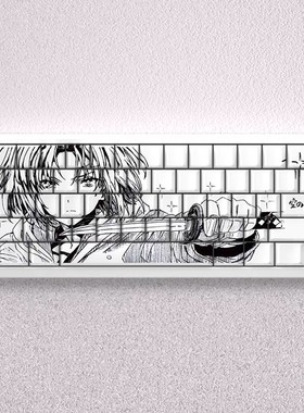 文绍两仪式键帽线稿风原厂高度PBT侧刻透光适配wooting61 made68