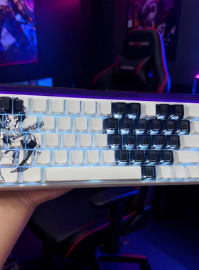 鬼灭之刃富冈义勇侧刻键帽 白色黑色透明透光适配6065687587键盘