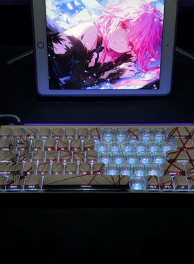 楪祈2.0键帽原厂高度侧刻透光ace68 x87醉鹿a75 迈从jet75 atkrs6