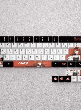 文绍龙族巫女诺诺键帽动漫键帽二次元适配迈从狼蛛前行者等键盘