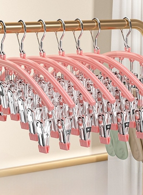 不锈钢袜子夹防风无痕家用多功能阳台多夹子晒袜子神器晾内裤衣架