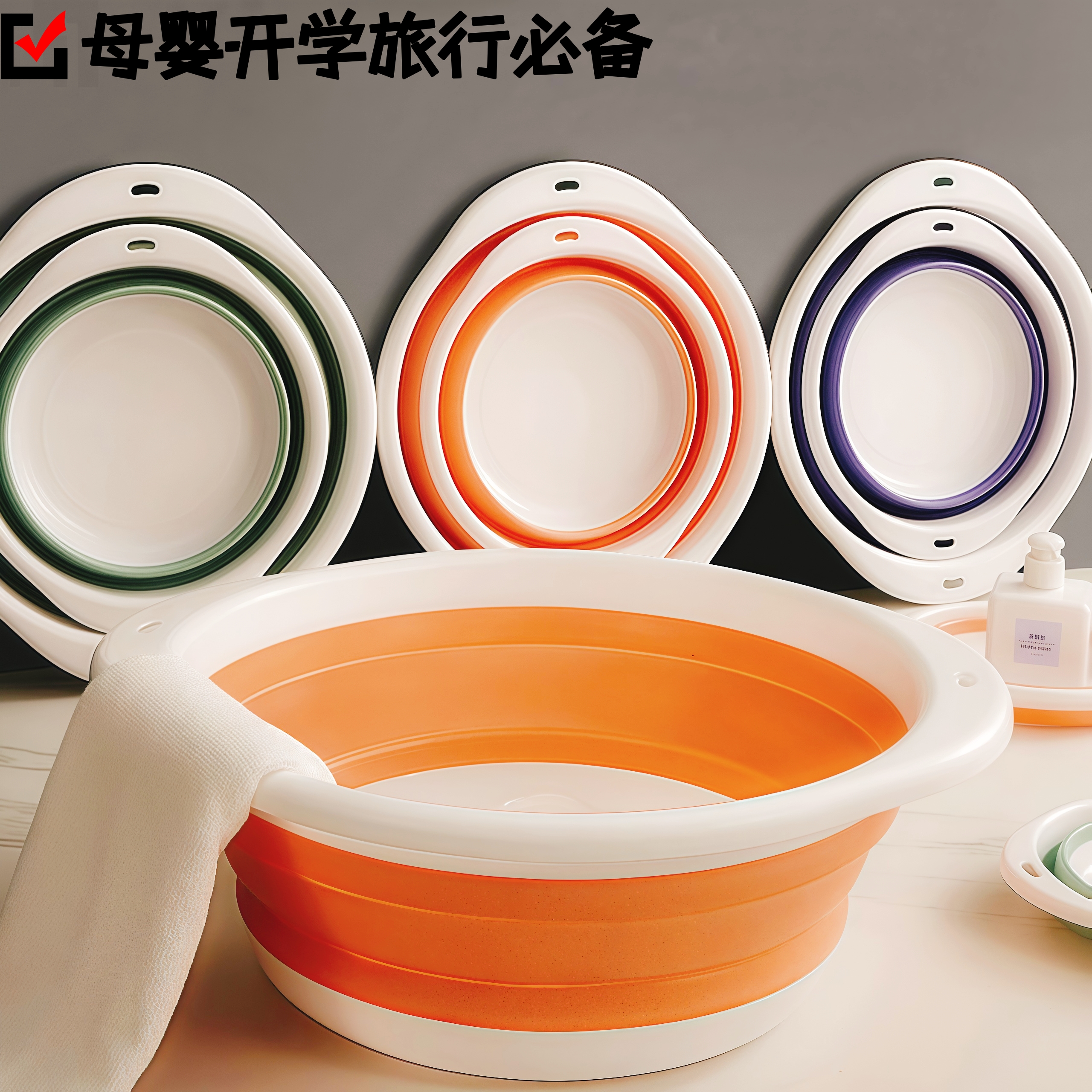 折叠耐高温不易变形出门携带方便