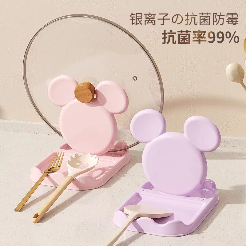 可爱米奇造型锅盖架厨房台面收纳支架银离子抗菌防霉多功能置物架