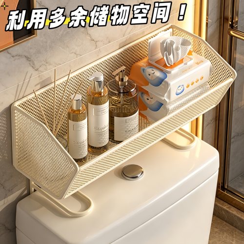 免打孔马桶卫生纸置物架卫浴用品