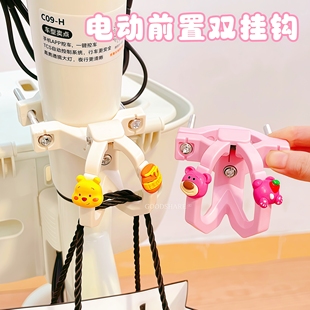 电动车挂钩前置通用电瓶自行车多功能挂物神器防脱落强力承重挂钩