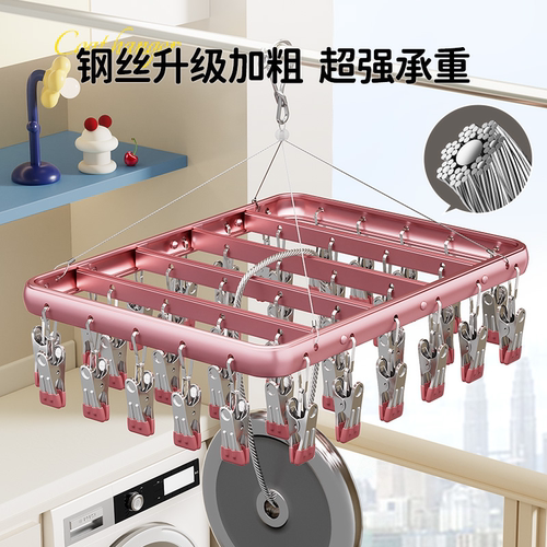 家用挂衣阳台凉内衣多功能袜架