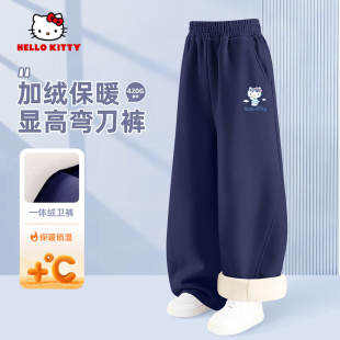 儿童保暖裤 子藏青深色耐脏加厚长裤 外穿潮 Kitty女童加绒裤 Hello