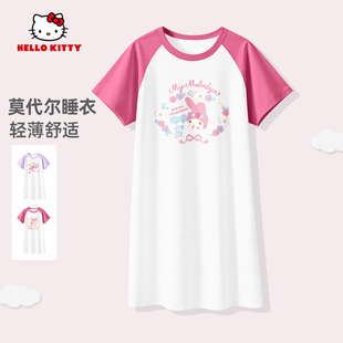美乐蒂衣服女童睡裙2025新款 t恤裙舒适柔软a类睡衣儿童家居服 夏季