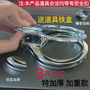 秘密女王手铐铁锁金属不锈钢脚镣链黑拷黑玩具s剧本杀m手考正品警