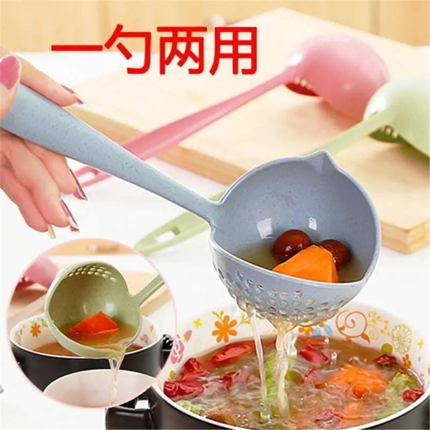饺子捞勺塑料家用厨房二合一漏勺火锅汤勺小号笊篱过滤勺长柄餐具