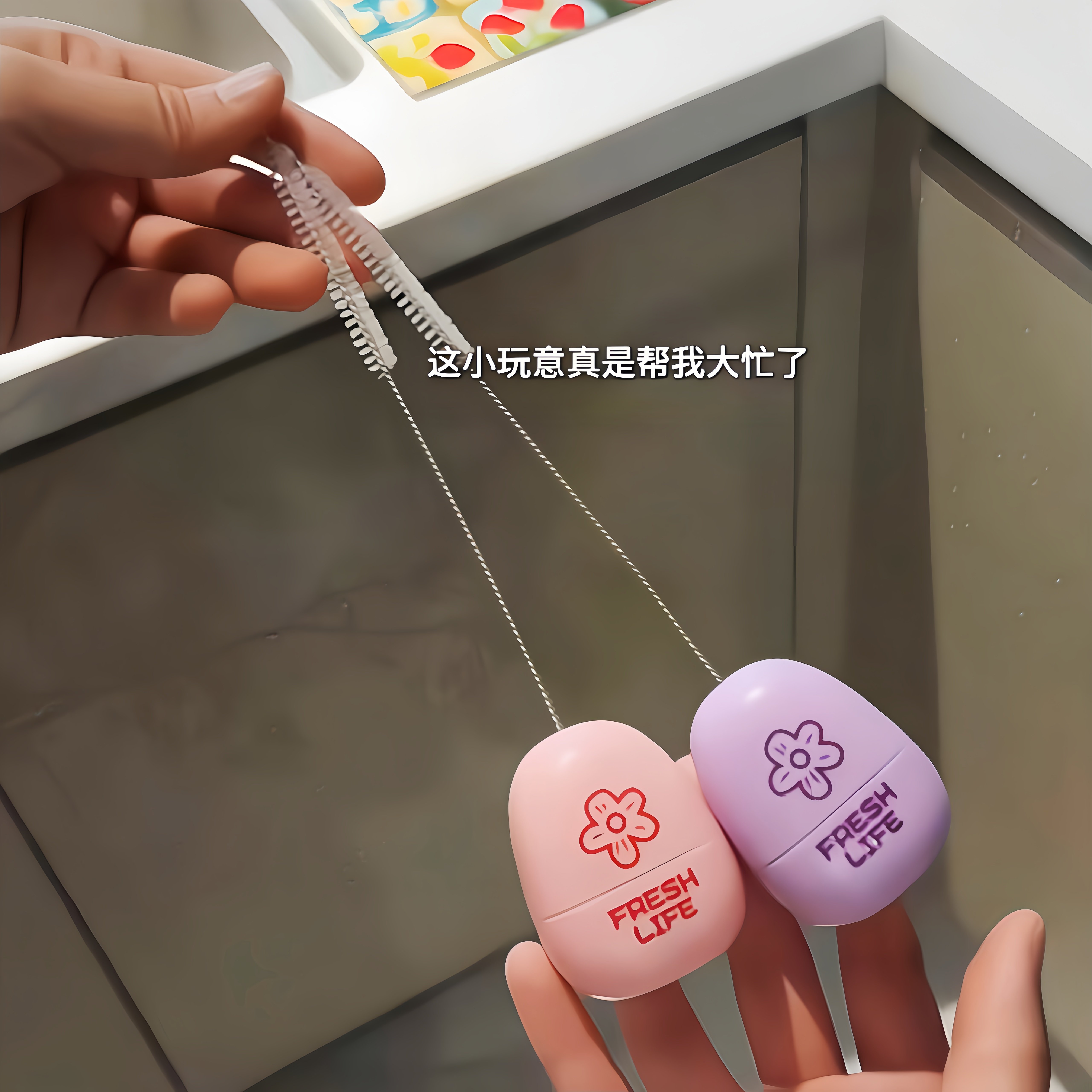 二合一吸管刷家用磁吸可弯曲加长吸管清洗刷子奶瓶杯盖刷缝隙刷子