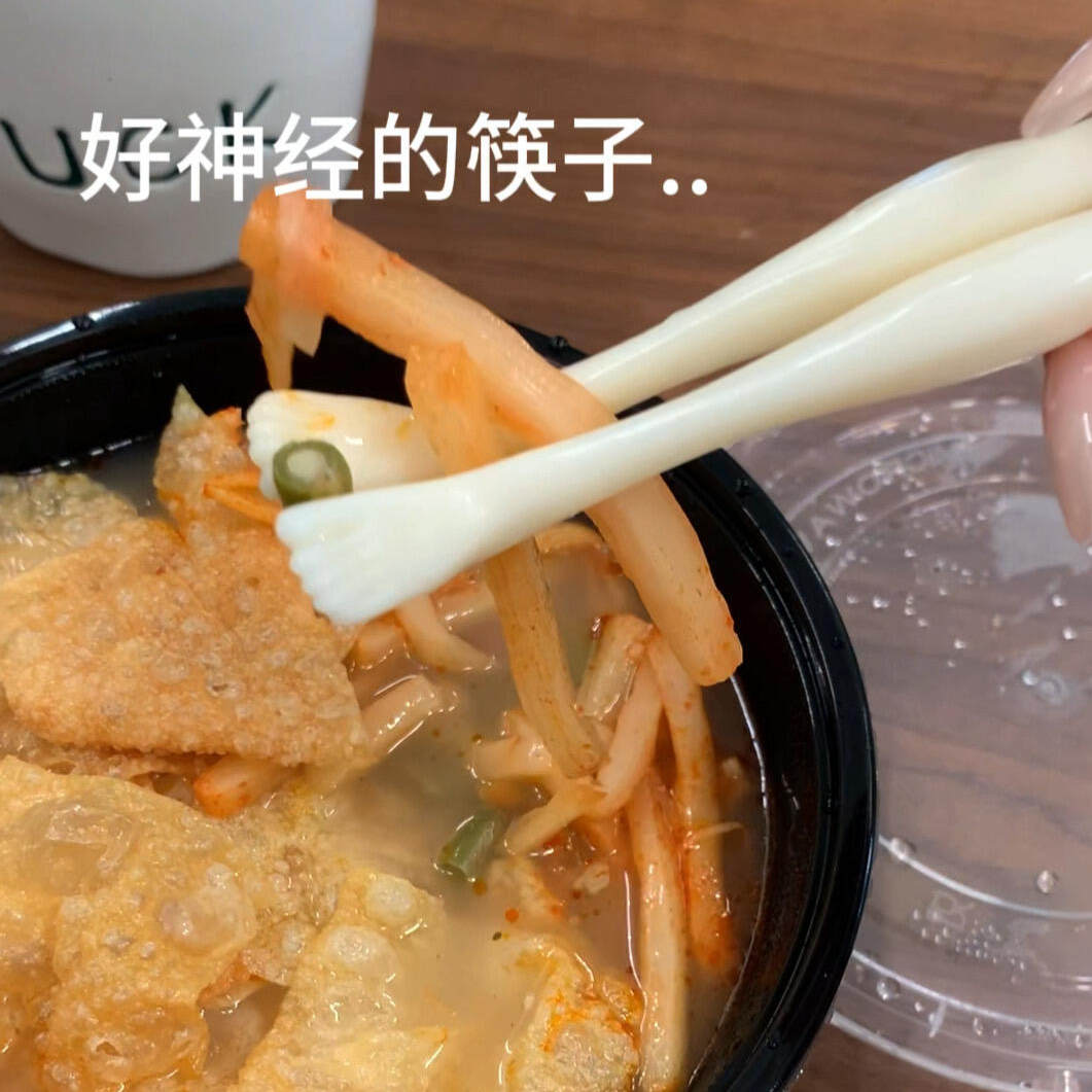 抽象脚丫筷子创意搞怪玉足筷新奇恶搞足部造型一人食脚掌整蛊餐具