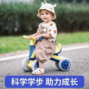 1-3岁儿童平衡车无脚踏幼儿滑行车四轮宝宝滑学步车小孩玩具幼童