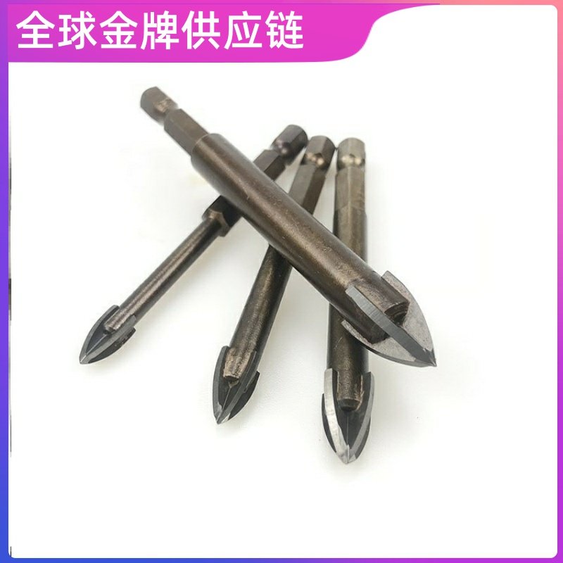 合金十字三角钻头玻璃瓷砖六角柄砖墙水泥陶瓷打孔开孔器6mm8mm]