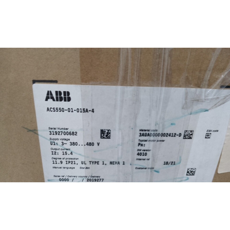 变频器ACS550-01-015A-4，7.5kw，全新