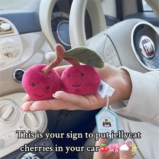 同款樱桃车载挂件毛绒玩偶后视镜吊坠真水果车内小饰品